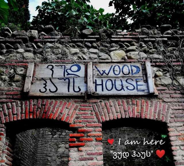 Шале Wood House Сигнахи-13